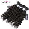 Brazilian Hair Weave Bundles